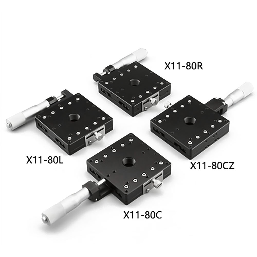 直线调整架 X11-80